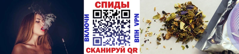 Бутират жидкий экстази  hydra сайт  это как зайти  Саки 