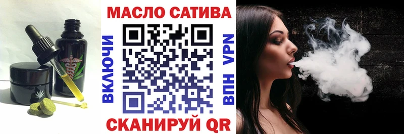 Canna-Cookies марихуана  МЕГА онион  Саки 