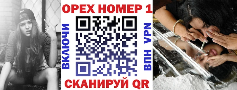 Кокаин 97% Саки