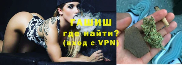 дурь Магас
