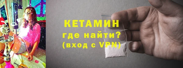 mix Магадан