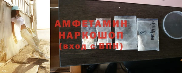 COCAINE Майский