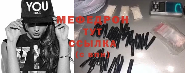 COCAINE Майский