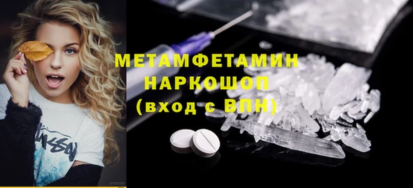 COCAINE Майский
