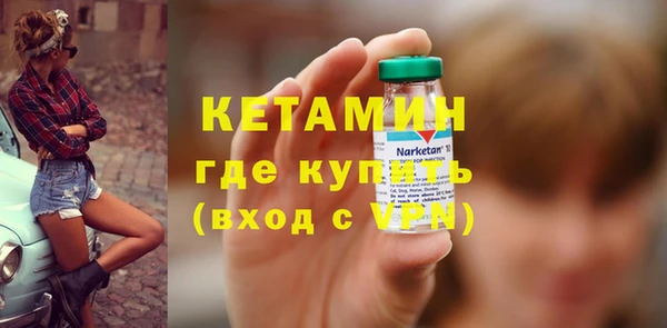 mix Магадан