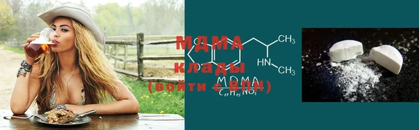 эйфоретик Остров