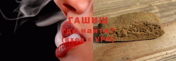 марки lsd Медвежьегорск