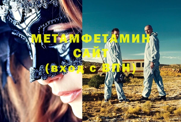 марки lsd Медвежьегорск
