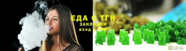 марки lsd Медвежьегорск