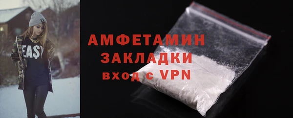 mix Магадан