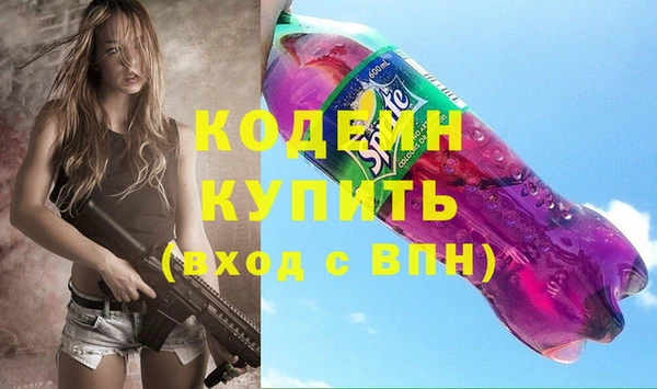 COCAINE Майский