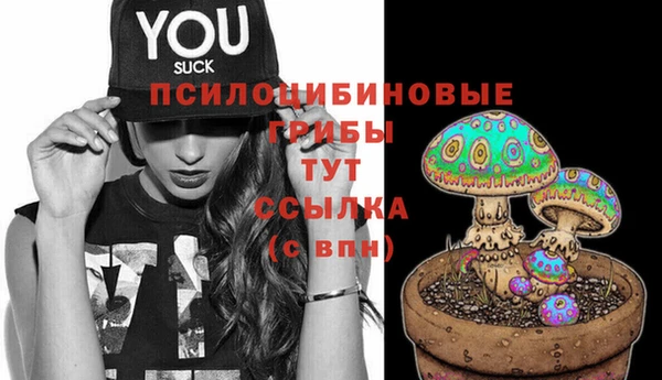 амфетамин Баксан
