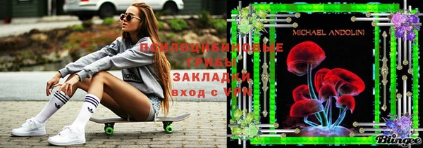 скорость Верхнеуральск