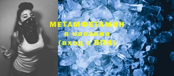бутик Мегион