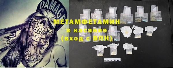 mix Магадан