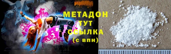 mix Магадан