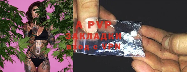 COCAINE Майский