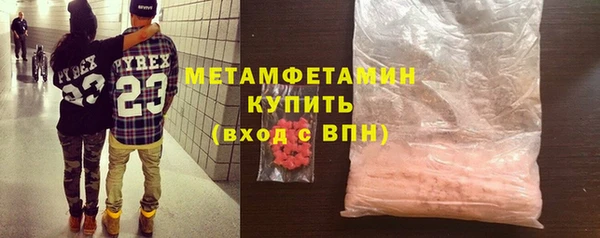 круглые Осинники