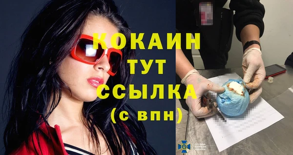mix Магадан