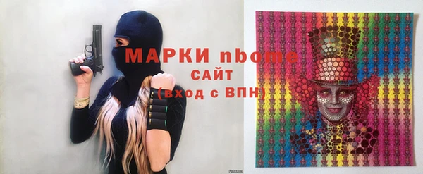 СК Медногорск