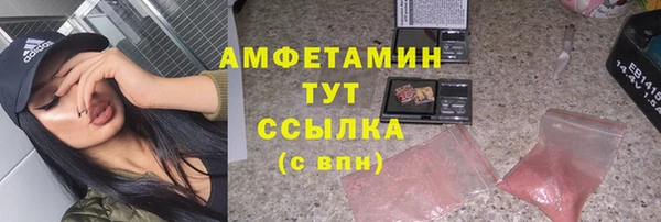 марки lsd Медвежьегорск