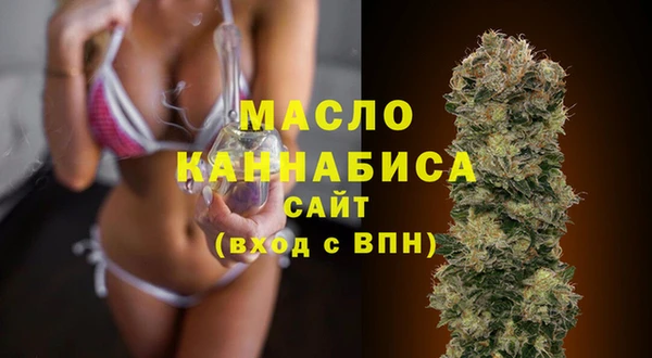 герыч Струнино