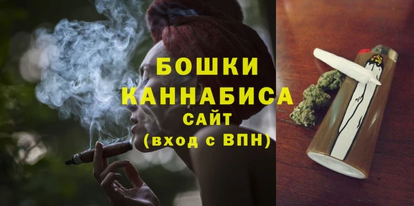 амф Вязники