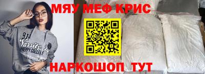 таблы Гатчина