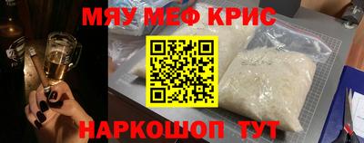 таблы Гатчина