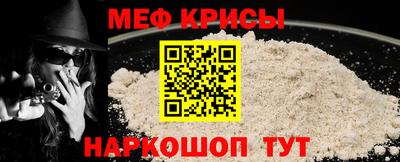 хмурый Гай