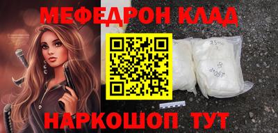 хмурый Гай