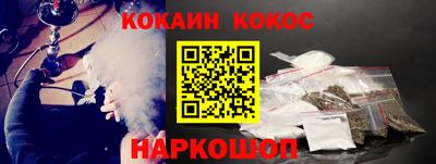 таблы Гатчина