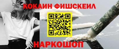 ГАЛЛЮЦИНОГЕННЫЕ ГРИБЫ Азнакаево