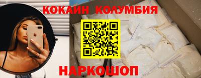 таблы Гатчина