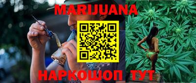 таблы Гатчина