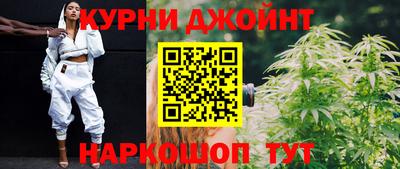 хмурый Гай
