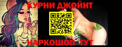 хмурый Гай