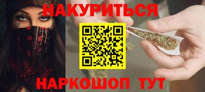 хмурый Гай