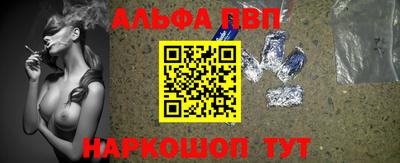 хмурый Гай