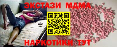 хмурый Гай