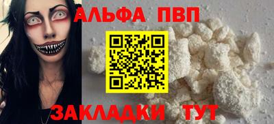 хмурый Гай
