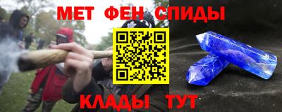 таблы Гатчина