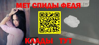таблы Гатчина