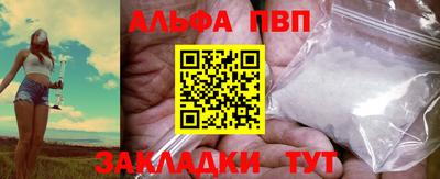 хмурый Гай