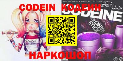 таблы Гатчина
