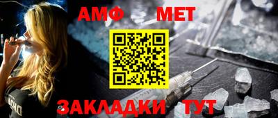 хмурый Гай