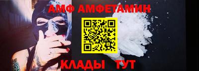 таблы Гатчина