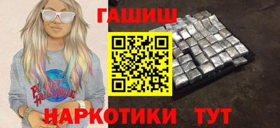 хмурый Гай
