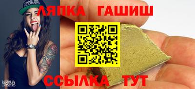 хмурый Гай