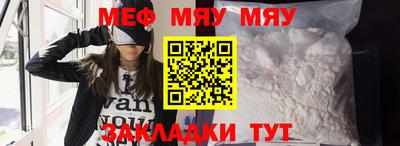 хмурый Гай